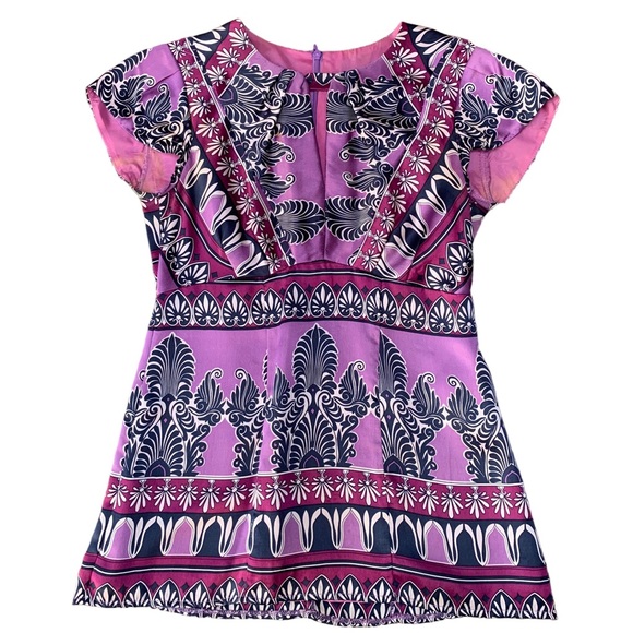 Nanette Lepore Tops - Nanette Lepore Sz 0 Purple Lavender 100% Silk Top Blouse Cap Sleeves Zip Back